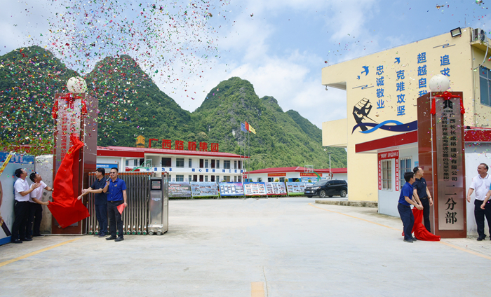 尊龙凯时人生就是搏·(中国区)官方网站