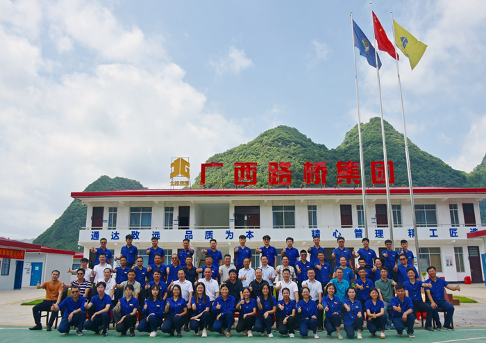 尊龙凯时人生就是搏·(中国区)官方网站