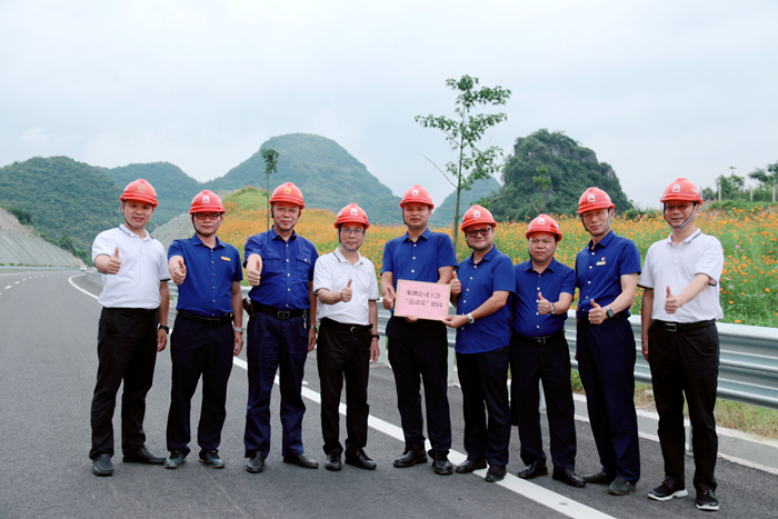 尊龙凯时人生就是搏·(中国区)官方网站