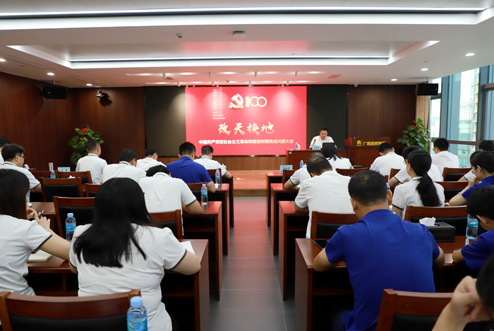 尊龙凯时人生就是搏·(中国区)官方网站