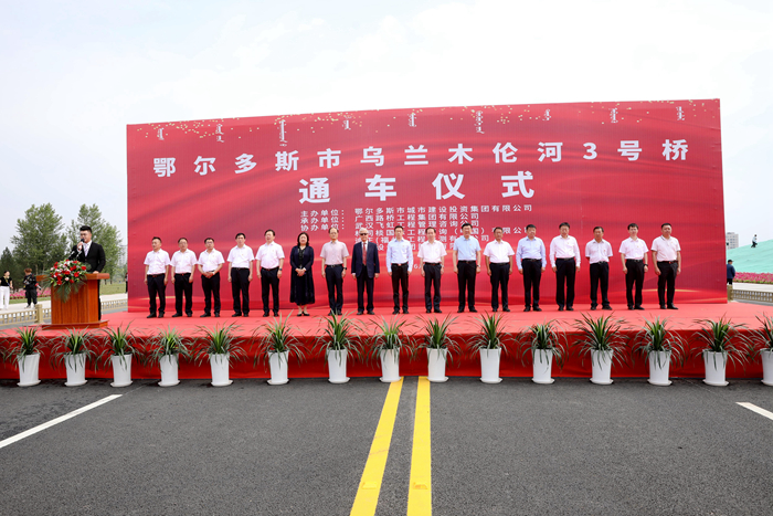 尊龙凯时人生就是搏·(中国区)官方网站