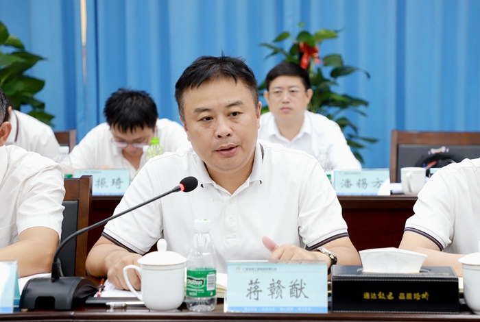 尊龙凯时人生就是搏·(中国区)官方网站