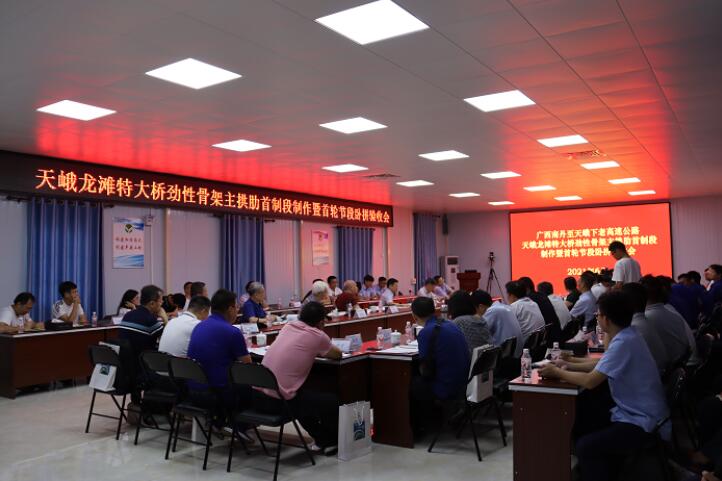 尊龙凯时人生就是搏·(中国区)官方网站