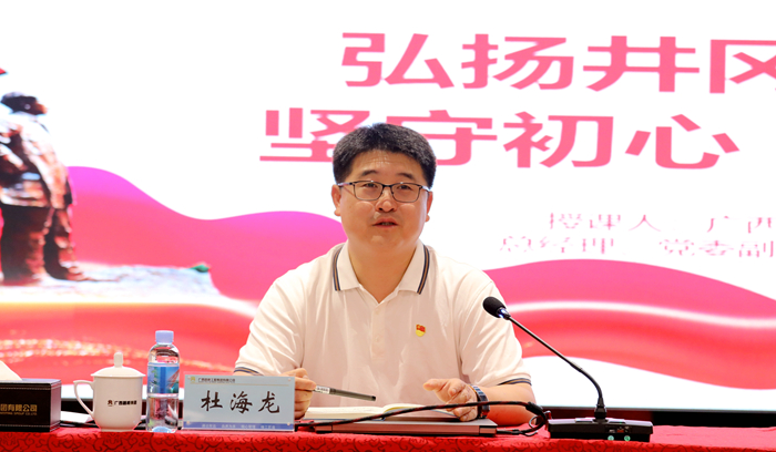 尊龙凯时人生就是搏·(中国区)官方网站