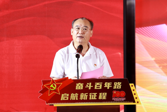 尊龙凯时人生就是搏·(中国区)官方网站