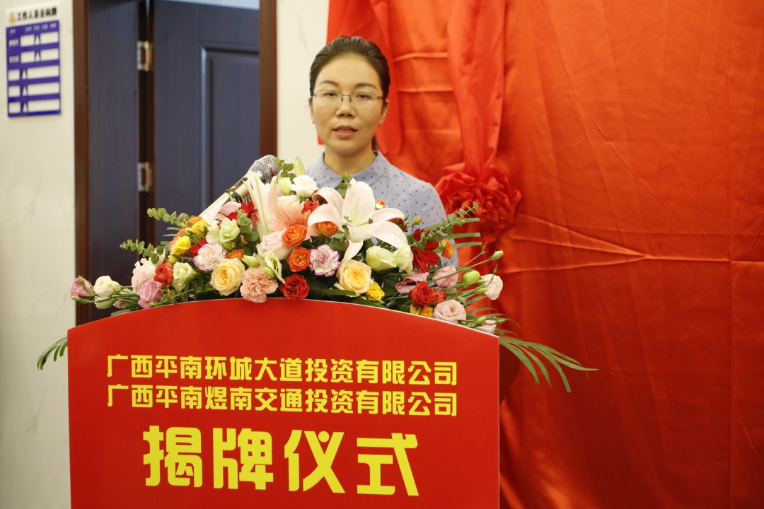 尊龙凯时人生就是搏·(中国区)官方网站