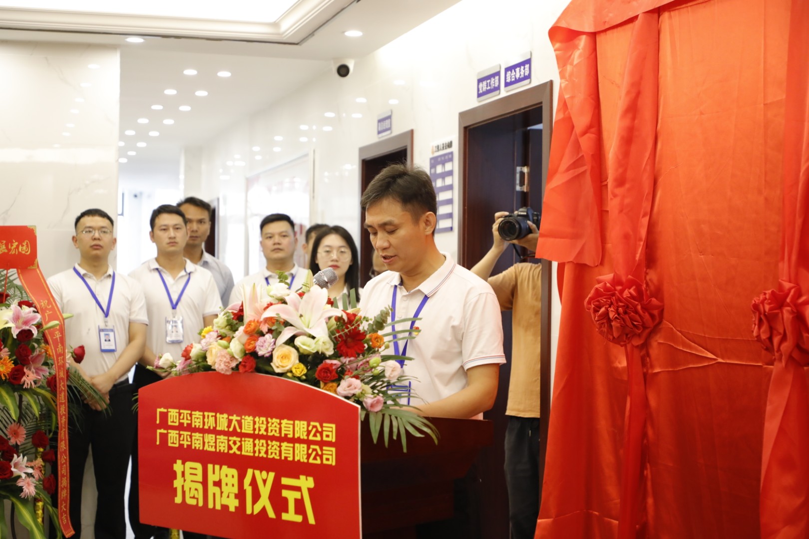 尊龙凯时人生就是搏·(中国区)官方网站