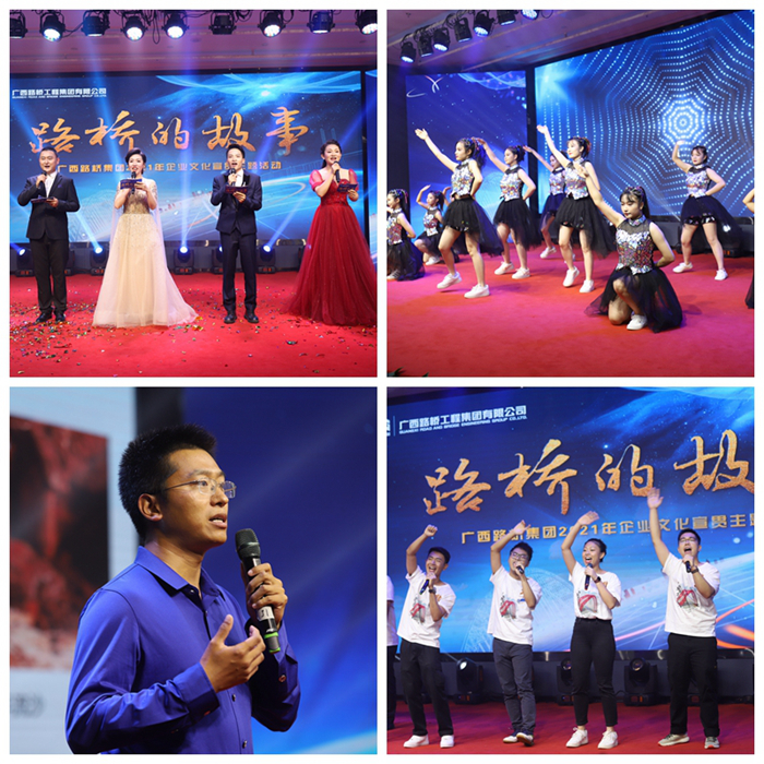 尊龙凯时人生就是搏·(中国区)官方网站