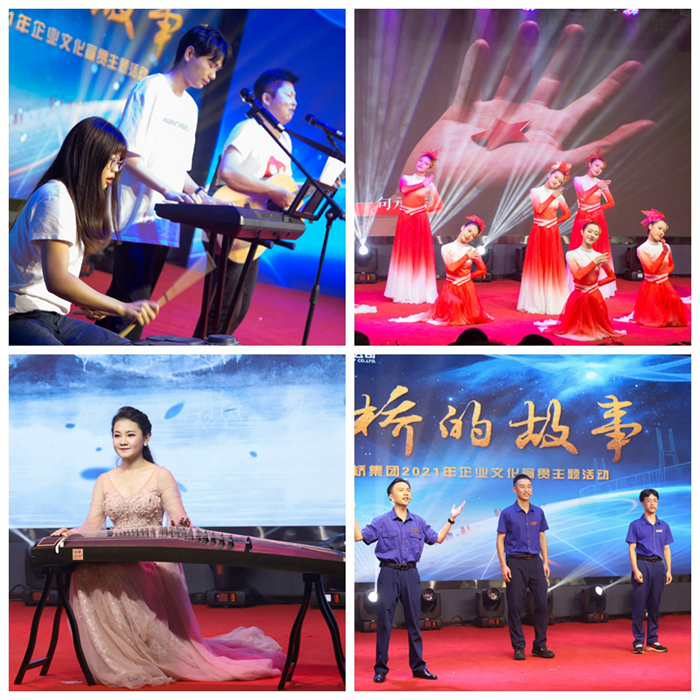 尊龙凯时人生就是搏·(中国区)官方网站