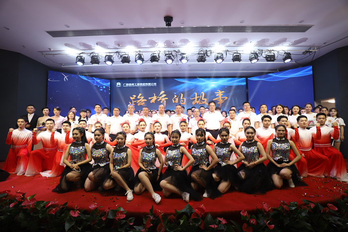 尊龙凯时人生就是搏·(中国区)官方网站