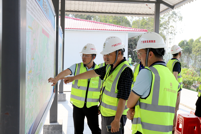 尊龙凯时人生就是搏·(中国区)官方网站