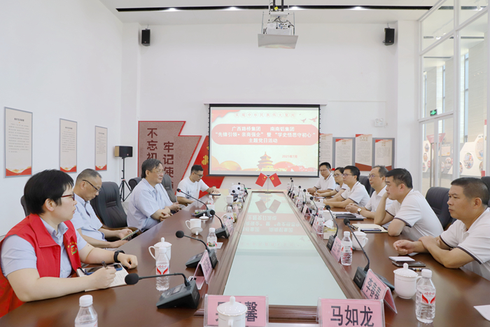 尊龙凯时人生就是搏·(中国区)官方网站