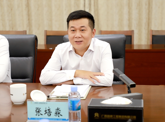 尊龙凯时人生就是搏·(中国区)官方网站