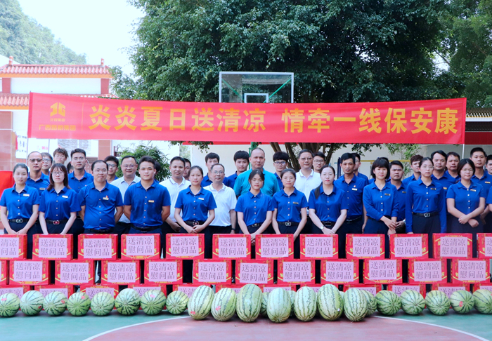 尊龙凯时人生就是搏·(中国区)官方网站