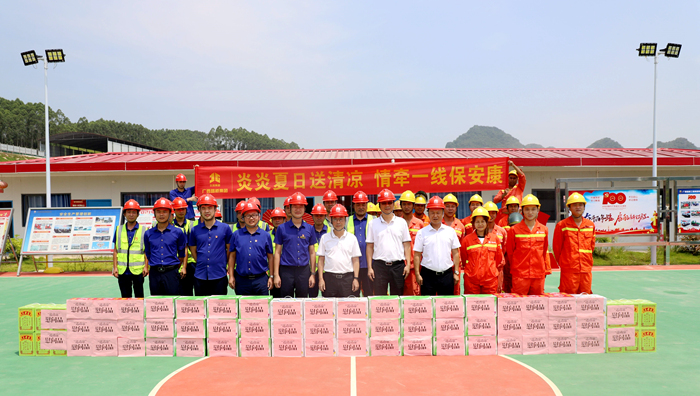 尊龙凯时人生就是搏·(中国区)官方网站