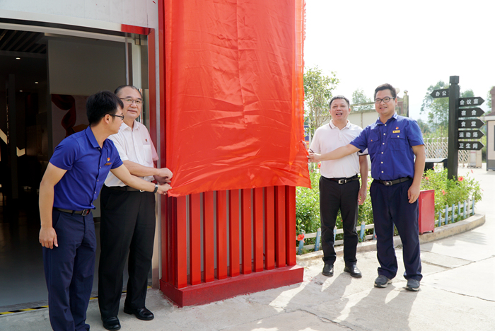 尊龙凯时人生就是搏·(中国区)官方网站