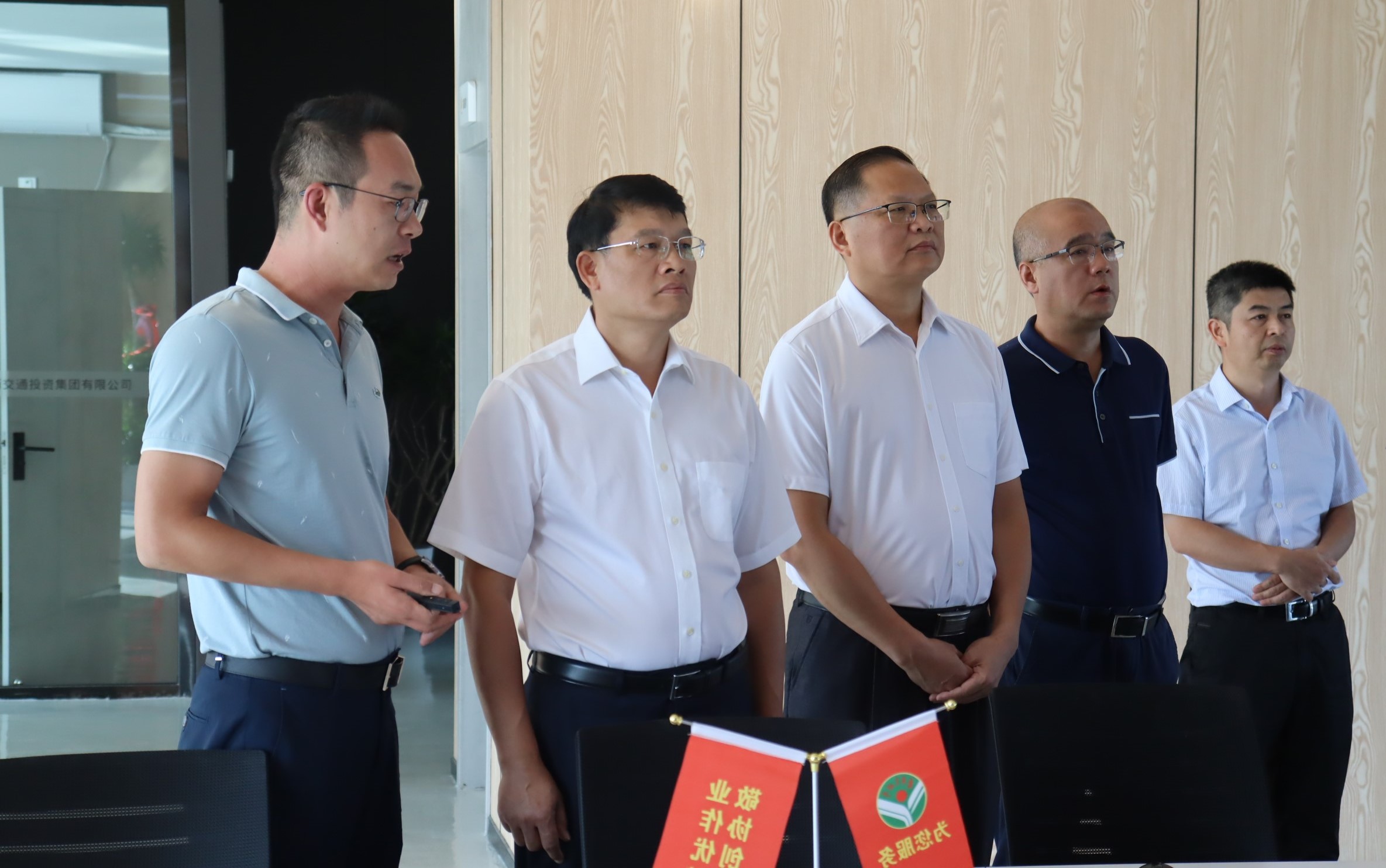 尊龙凯时人生就是搏·(中国区)官方网站