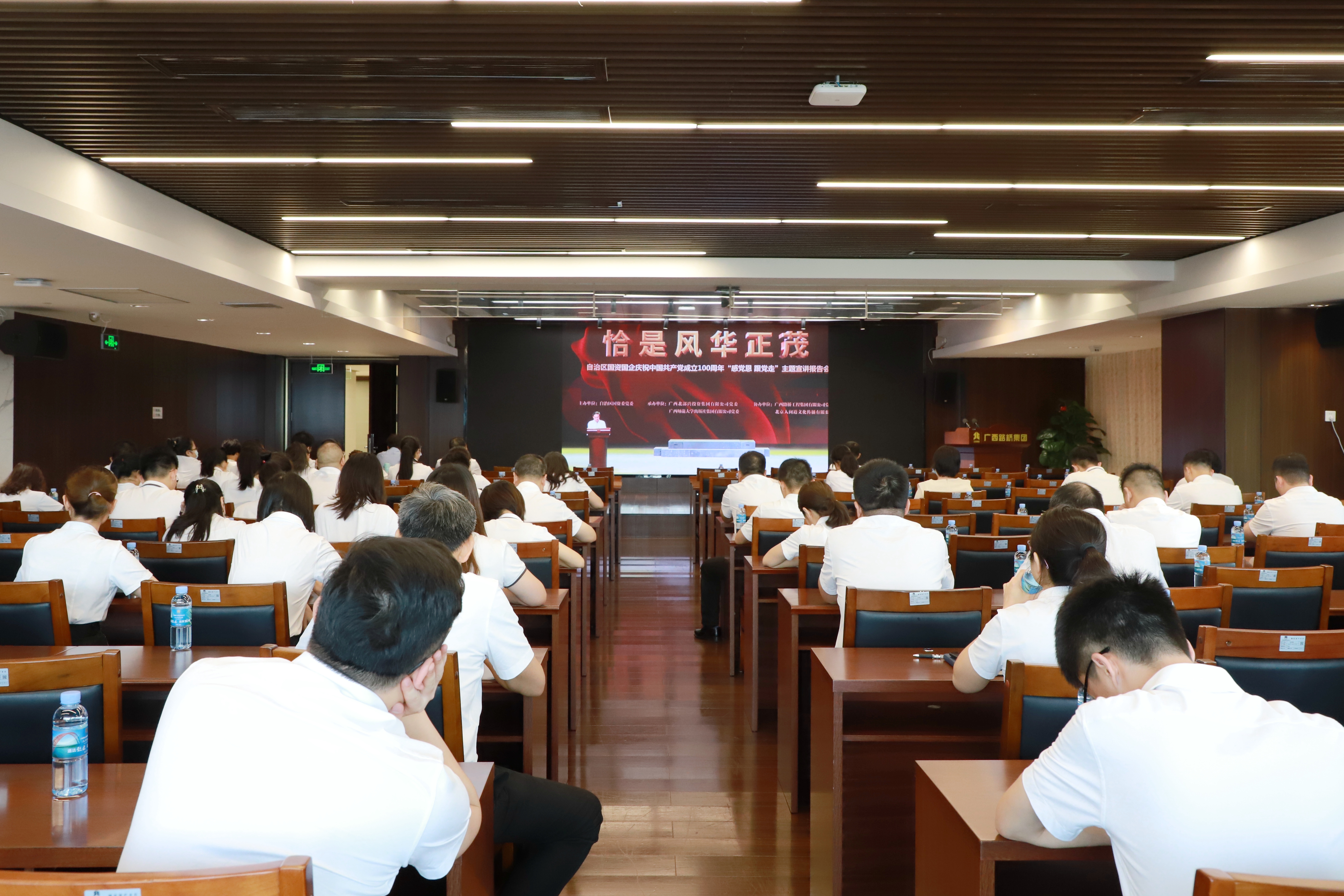 尊龙凯时人生就是搏·(中国区)官方网站