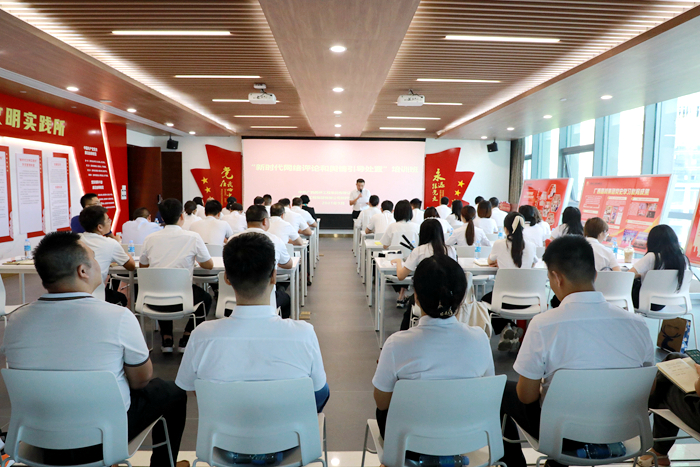 尊龙凯时人生就是搏·(中国区)官方网站