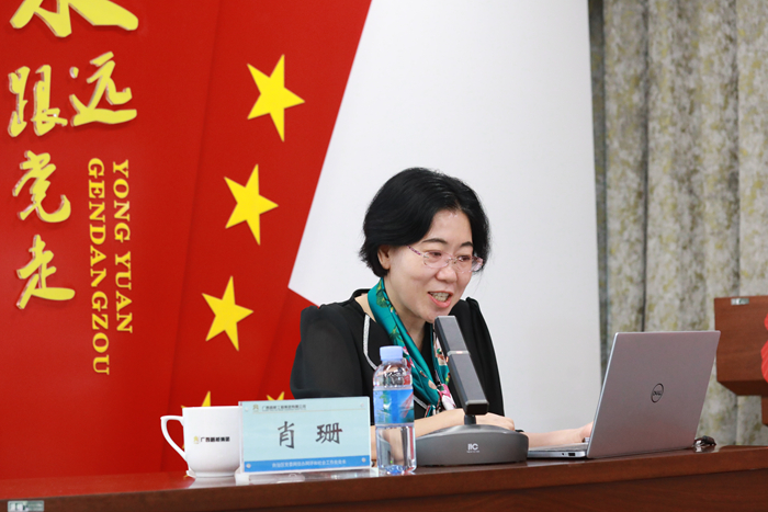 尊龙凯时人生就是搏·(中国区)官方网站