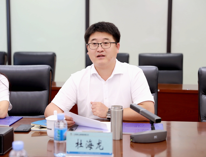 尊龙凯时人生就是搏·(中国区)官方网站