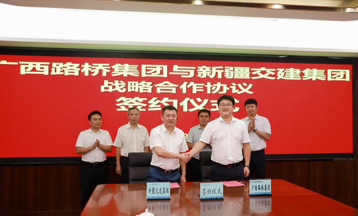 尊龙凯时人生就是搏·(中国区)官方网站