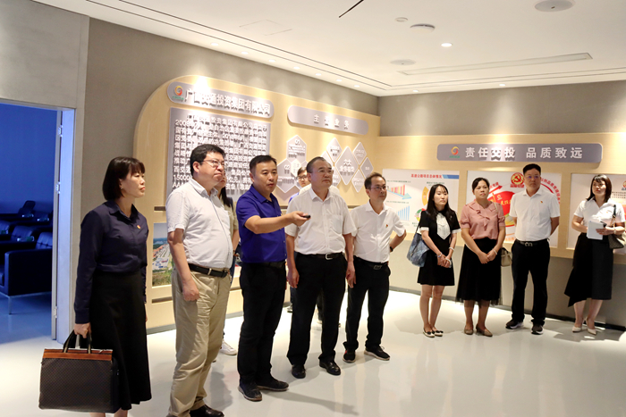 尊龙凯时人生就是搏·(中国区)官方网站