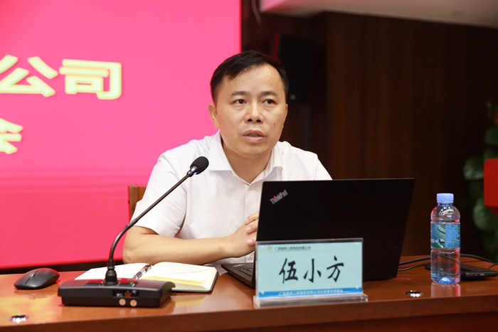 尊龙凯时人生就是搏·(中国区)官方网站