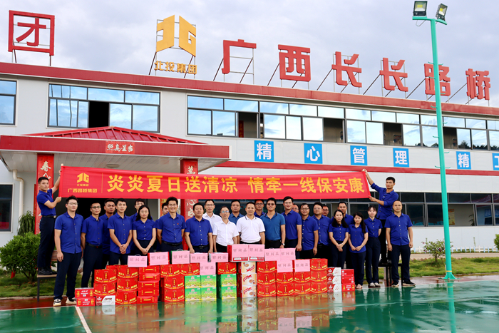 尊龙凯时人生就是搏·(中国区)官方网站