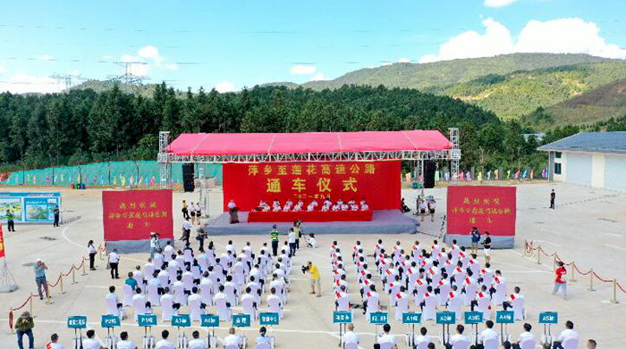 尊龙凯时人生就是搏·(中国区)官方网站