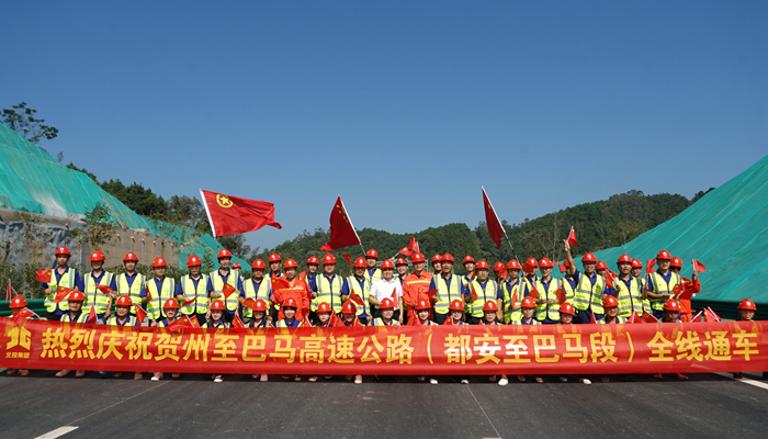 尊龙凯时人生就是搏·(中国区)官方网站