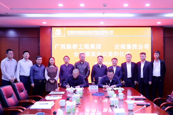 尊龙凯时人生就是搏·(中国区)官方网站