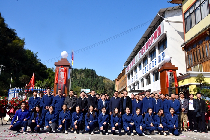 尊龙凯时人生就是搏·(中国区)官方网站