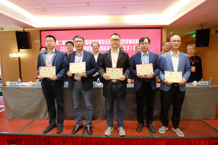 尊龙凯时人生就是搏·(中国区)官方网站