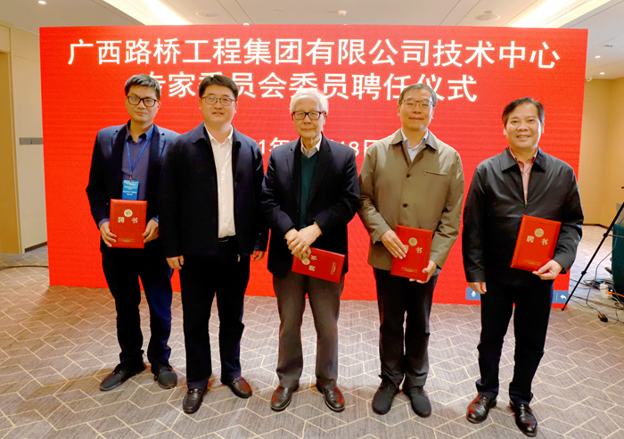 尊龙凯时人生就是搏·(中国区)官方网站