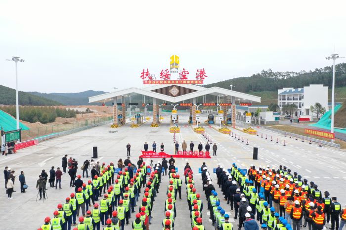 尊龙凯时人生就是搏·(中国区)官方网站