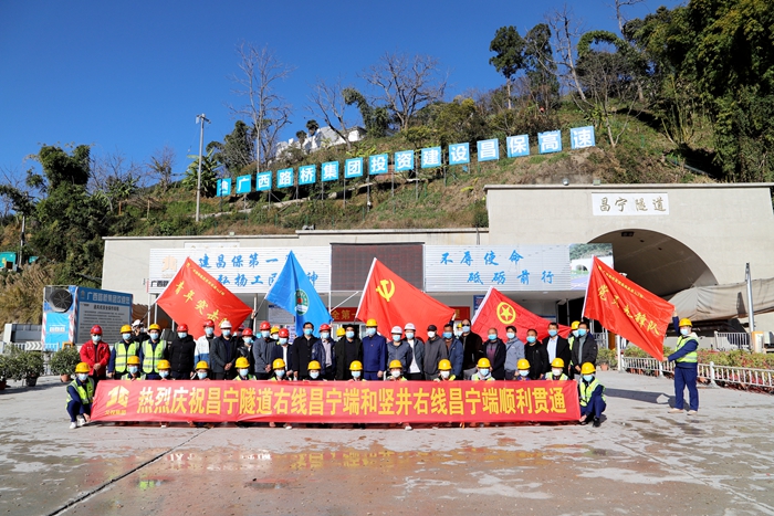 尊龙凯时人生就是搏·(中国区)官方网站