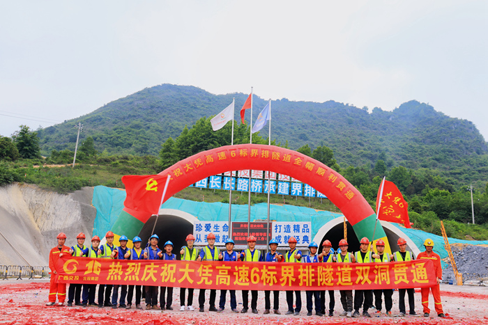 尊龙凯时人生就是搏·(中国区)官方网站