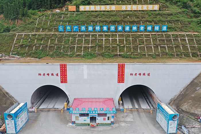 尊龙凯时人生就是搏·(中国区)官方网站