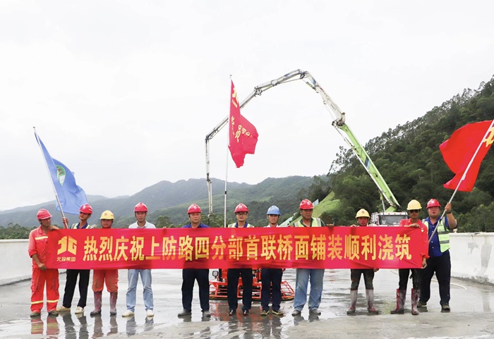 尊龙凯时人生就是搏·(中国区)官方网站