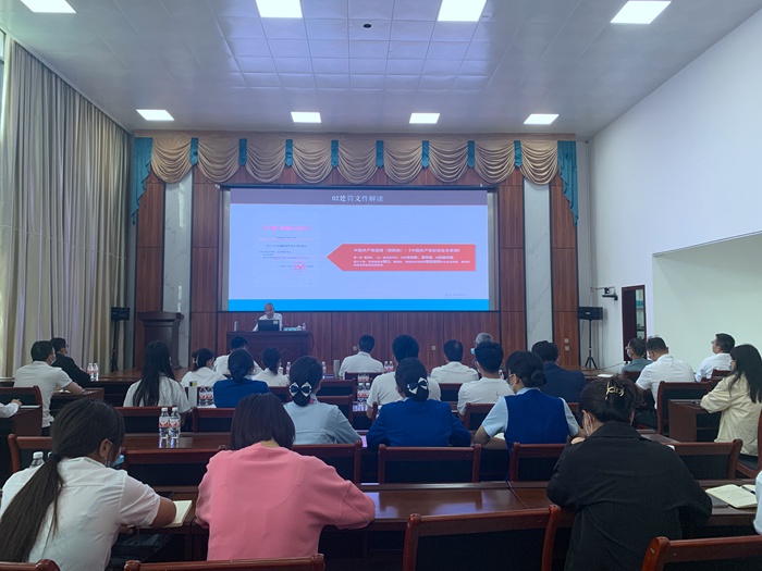 尊龙凯时人生就是搏·(中国区)官方网站