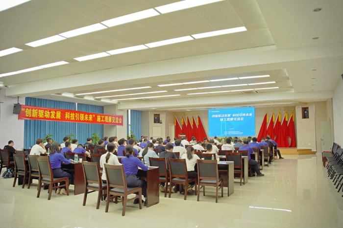 尊龙凯时人生就是搏·(中国区)官方网站