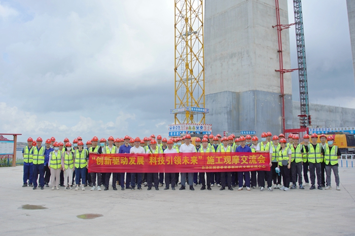 尊龙凯时人生就是搏·(中国区)官方网站