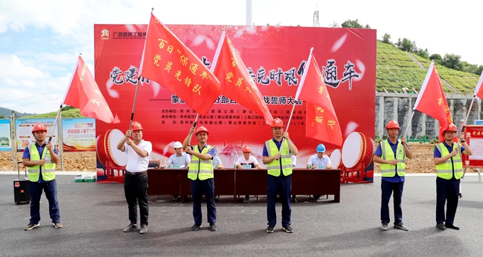 尊龙凯时人生就是搏·(中国区)官方网站