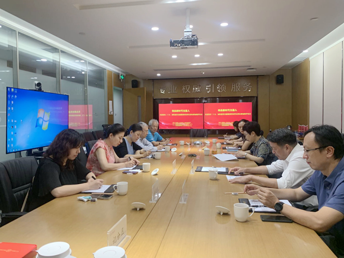 尊龙凯时人生就是搏·(中国区)官方网站