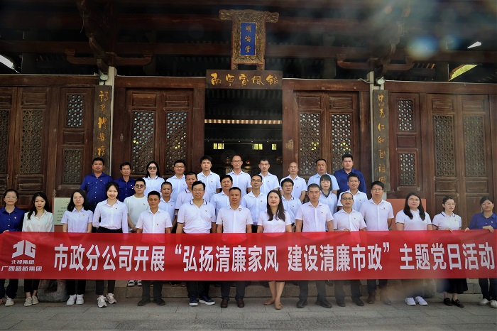 尊龙凯时人生就是搏·(中国区)官方网站