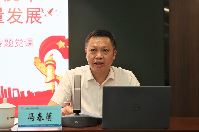 尊龙凯时人生就是搏·(中国区)官方网站