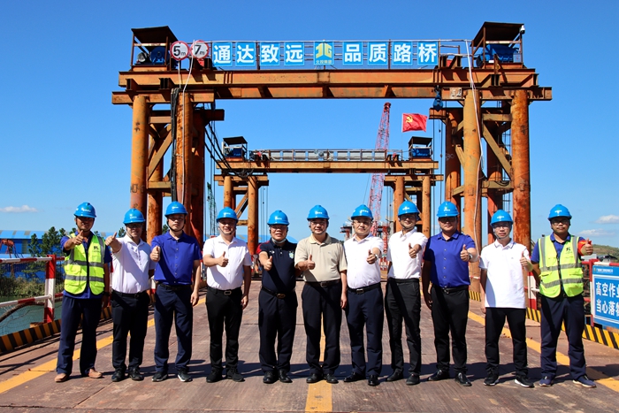 尊龙凯时人生就是搏·(中国区)官方网站