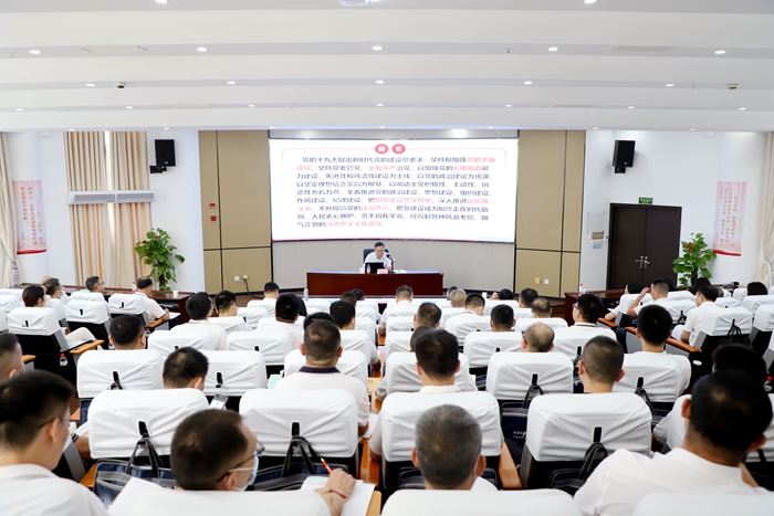 尊龙凯时人生就是搏·(中国区)官方网站