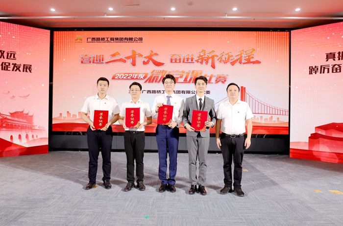 尊龙凯时人生就是搏·(中国区)官方网站